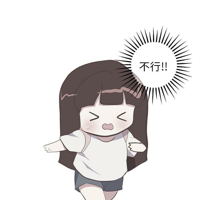 第35张