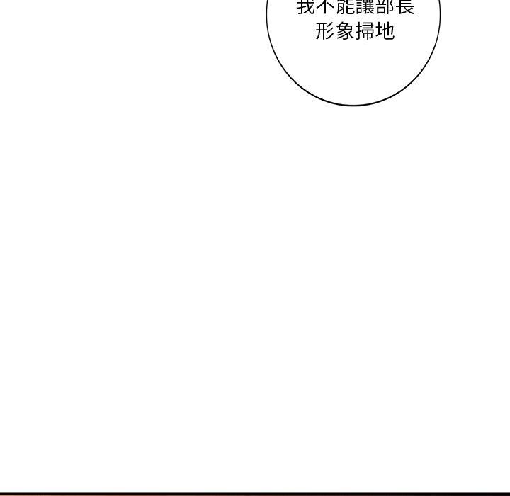 第92张