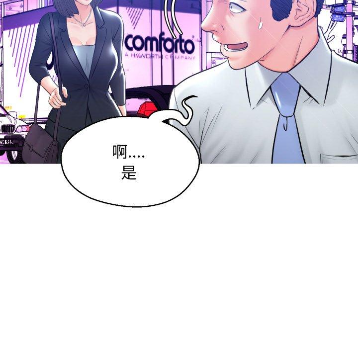 第75张