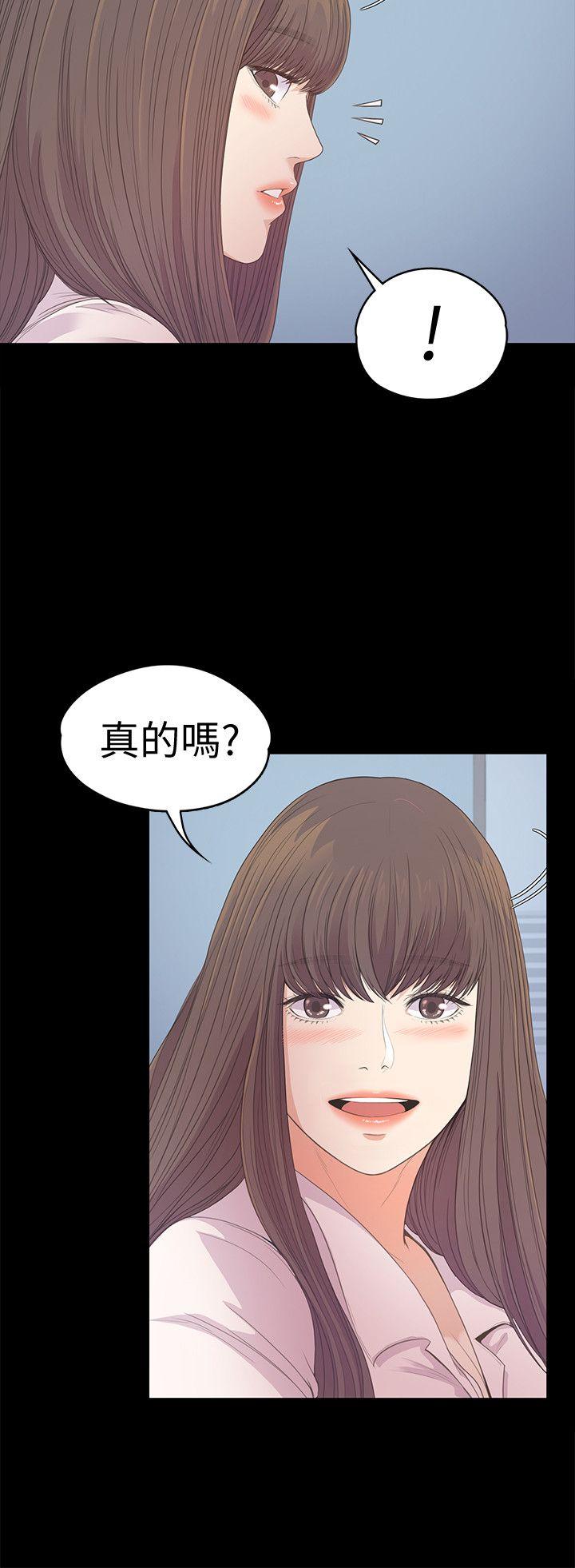 第23张