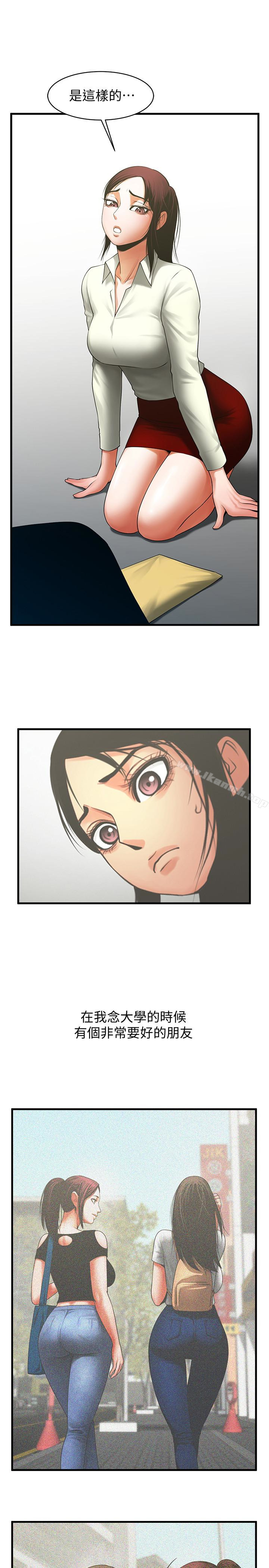 第2张