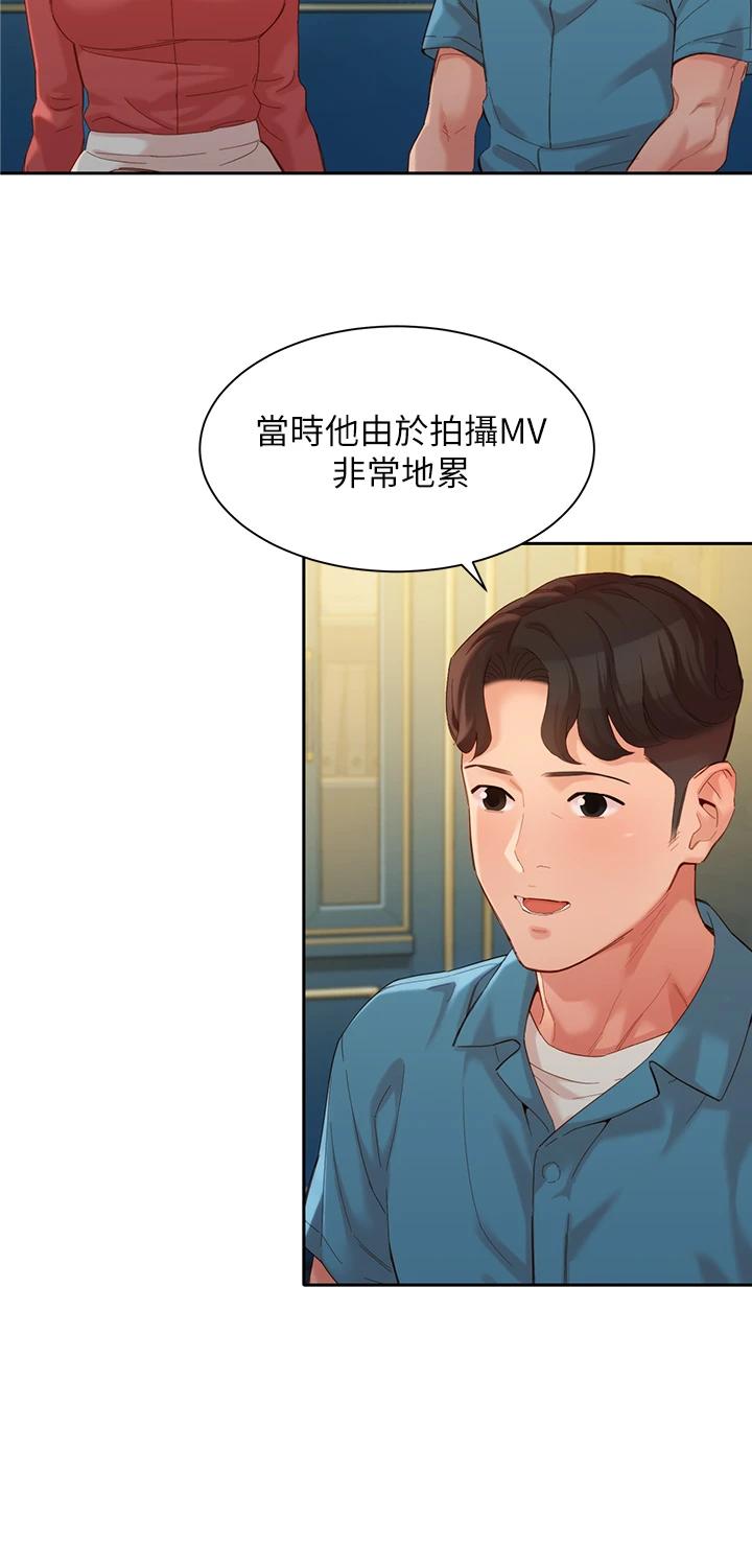 第13张