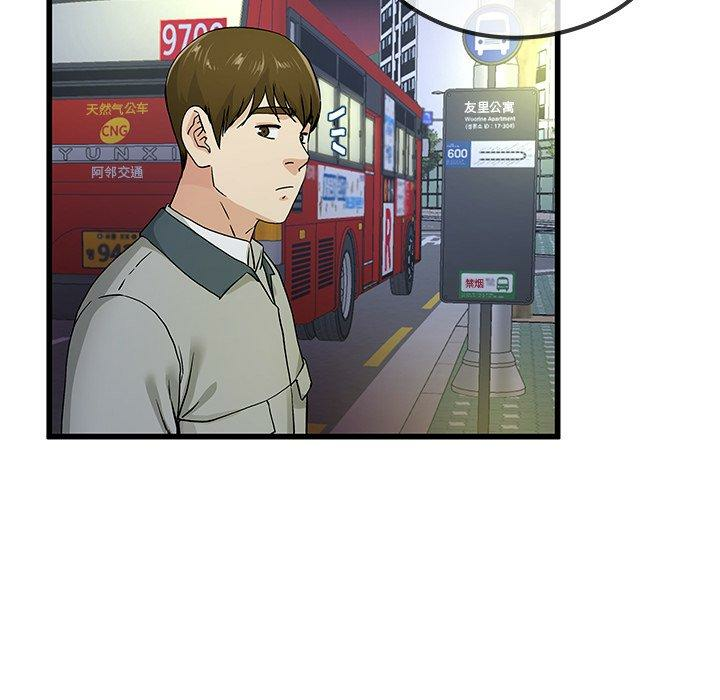 第4张