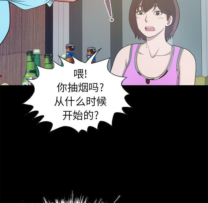 第158张