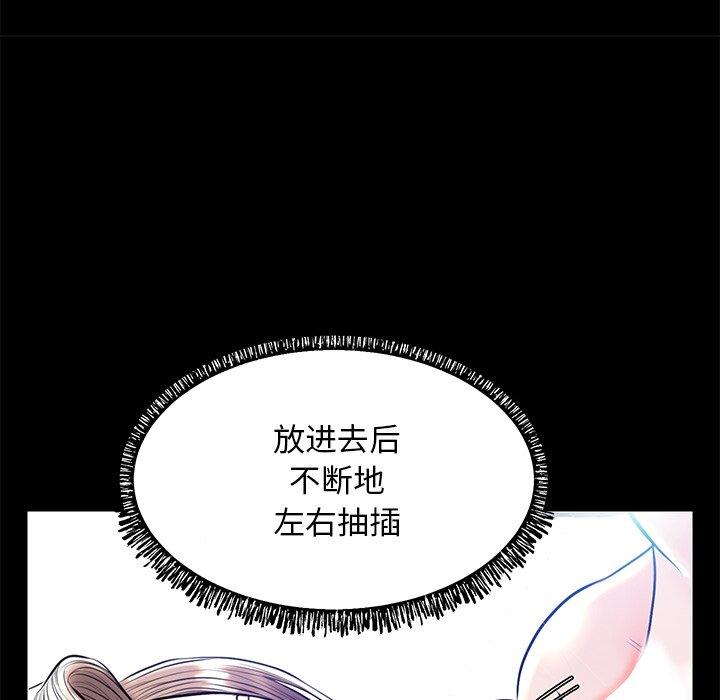 第55张