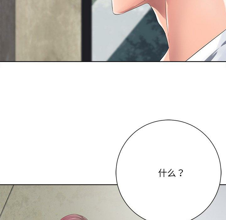 第94张