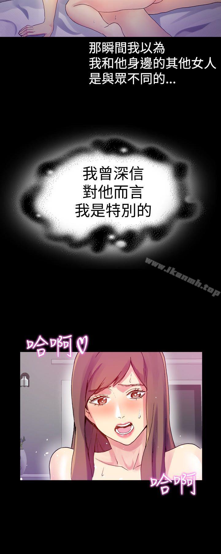 第28张