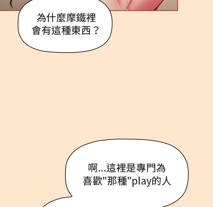 第60张