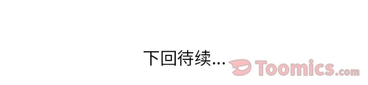第46张
