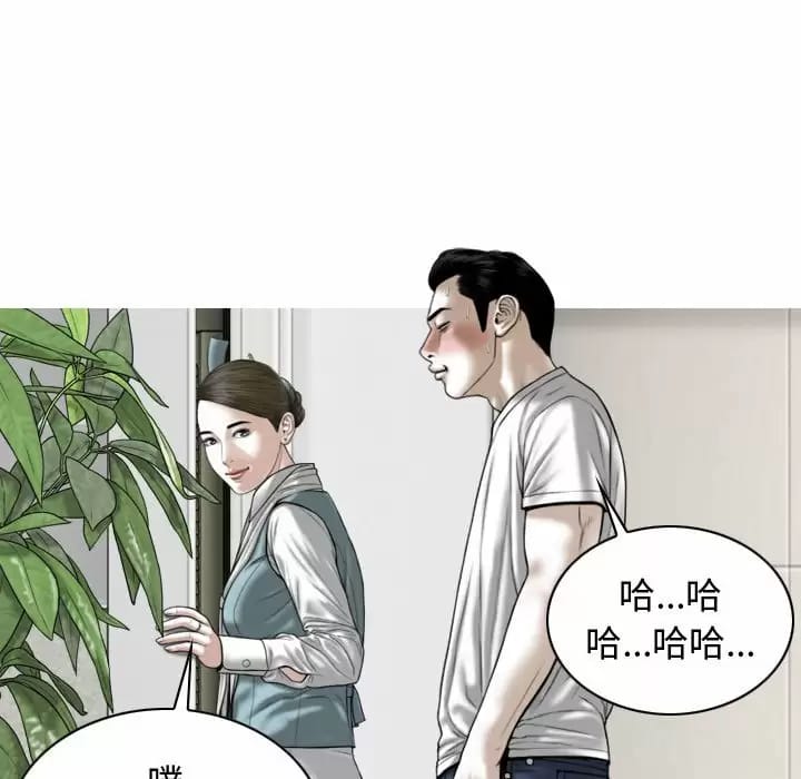 第86张