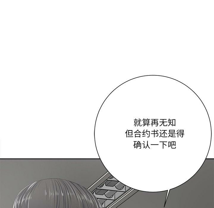 第11张