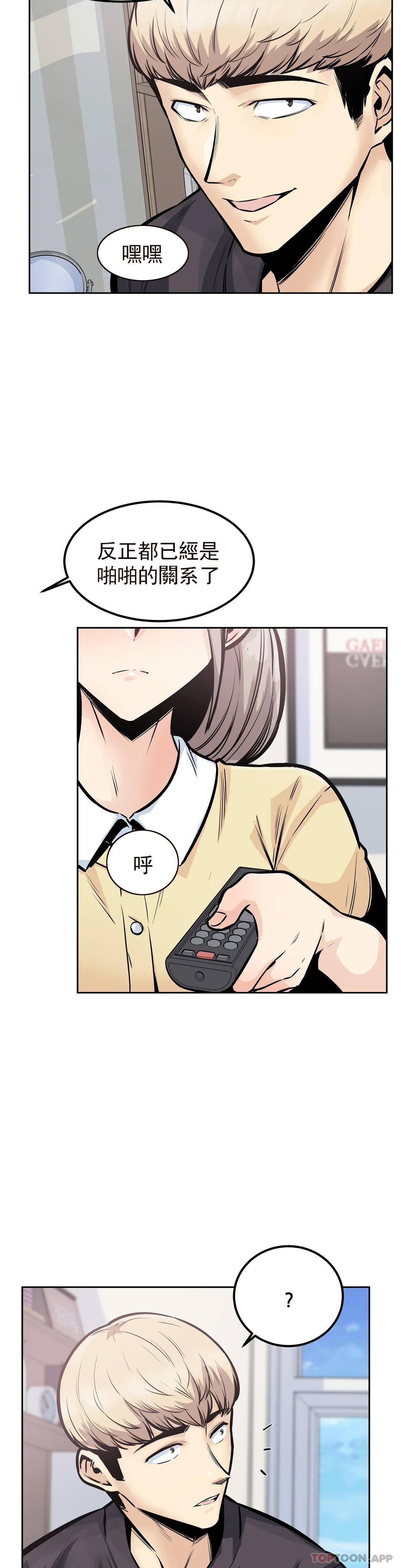 第7张