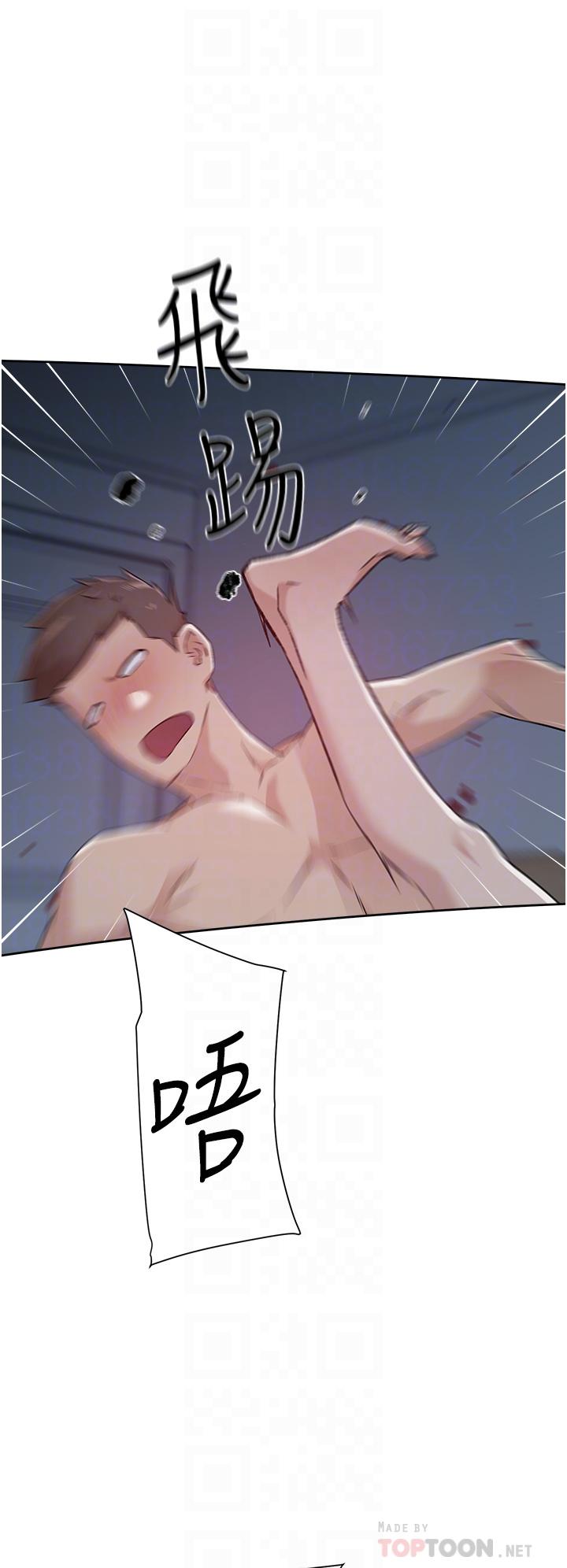 第6张
