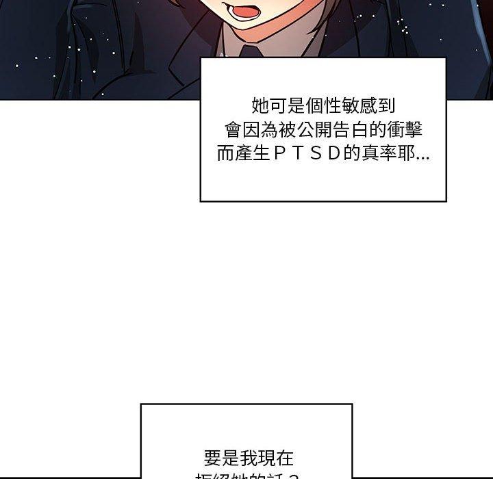 第40张
