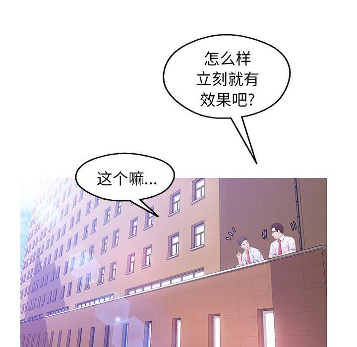 第40张