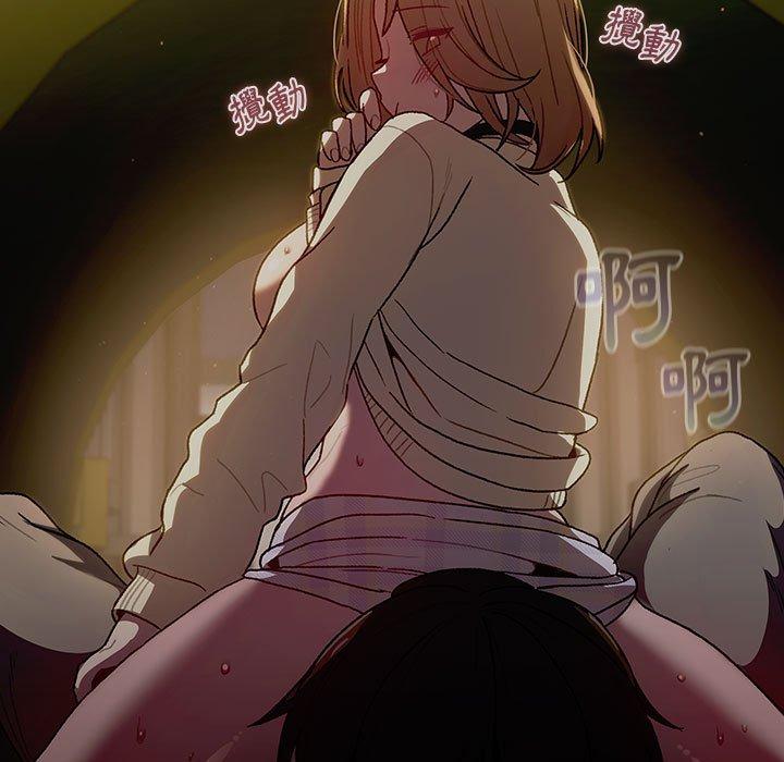 第12张