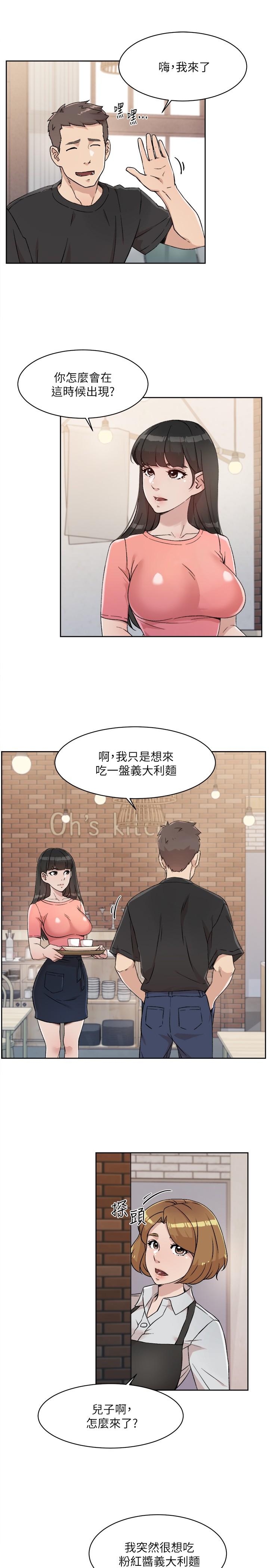 第11张
