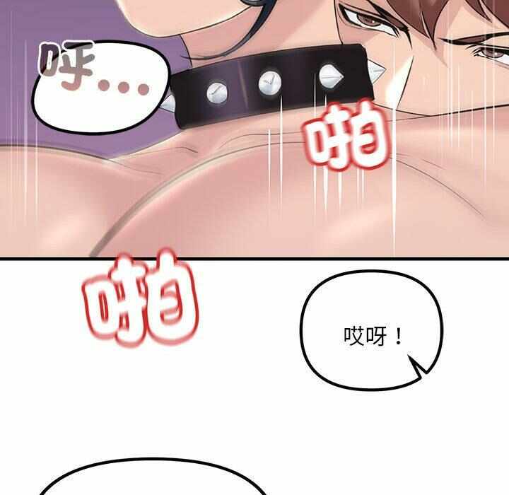 第167张
