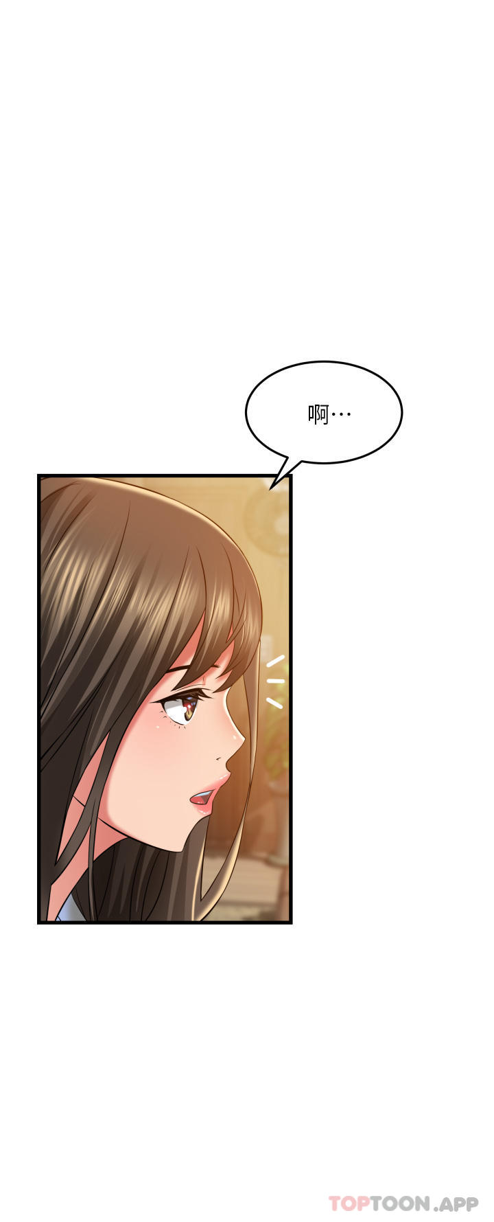 第2张