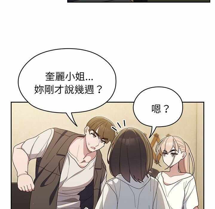 第41张