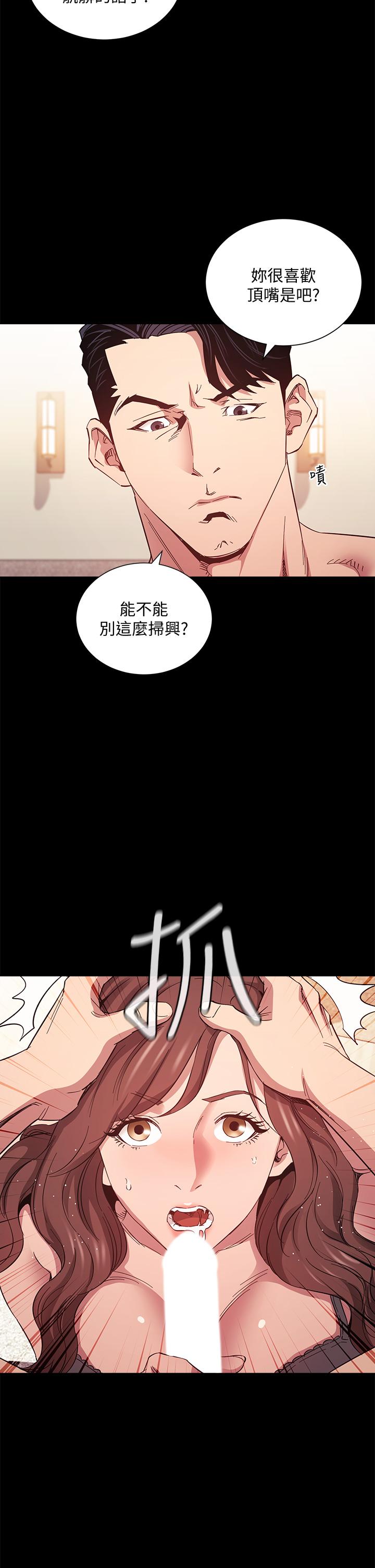 第19张