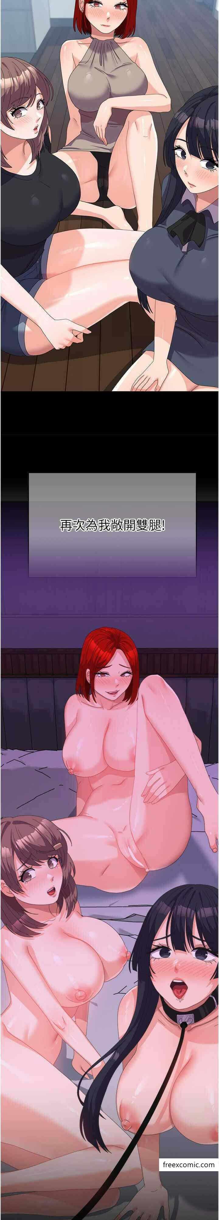 第35张