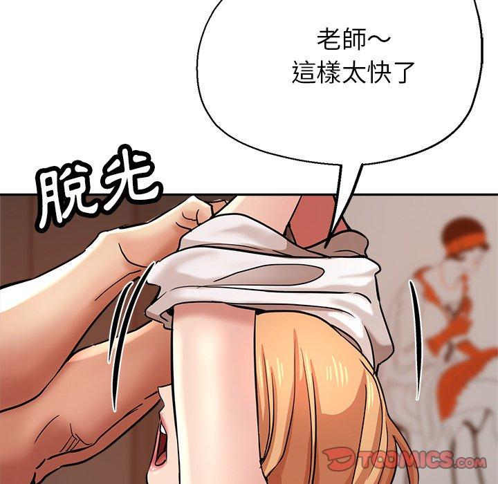 第14张