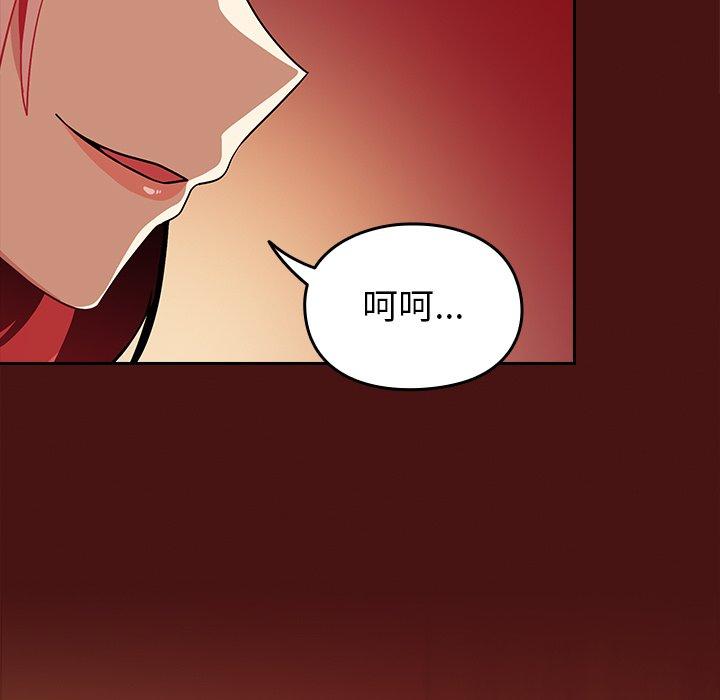 第158张