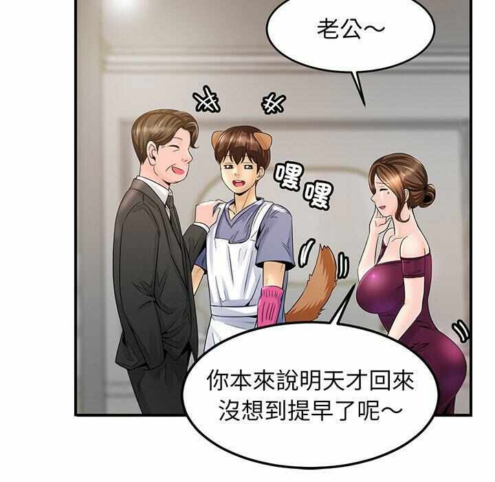 第216张