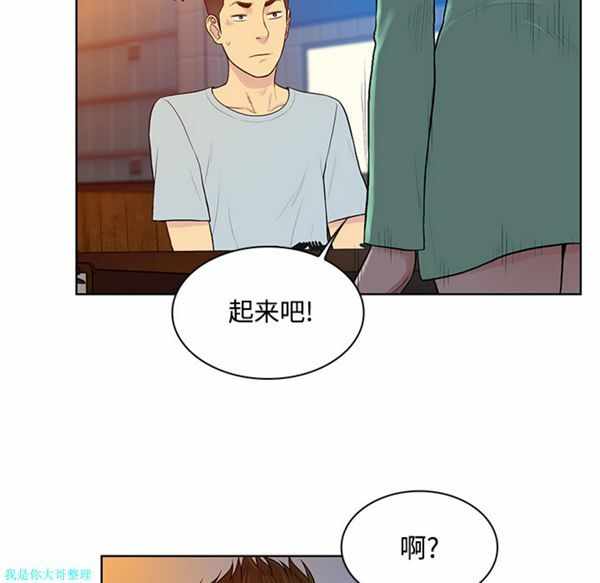 第49张