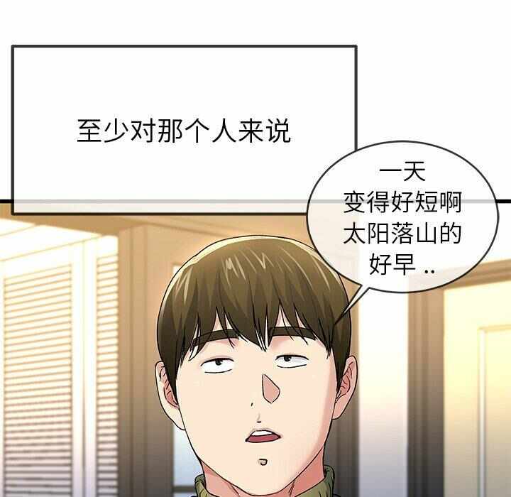第15张