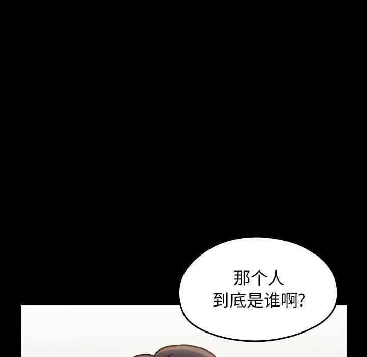 第14张