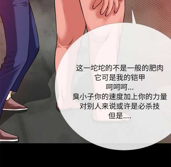 第71张
