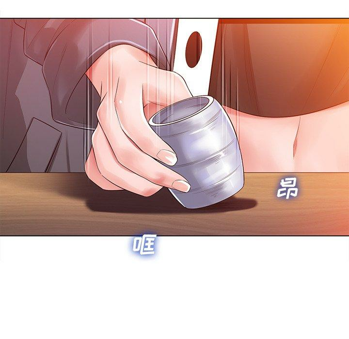 第106张