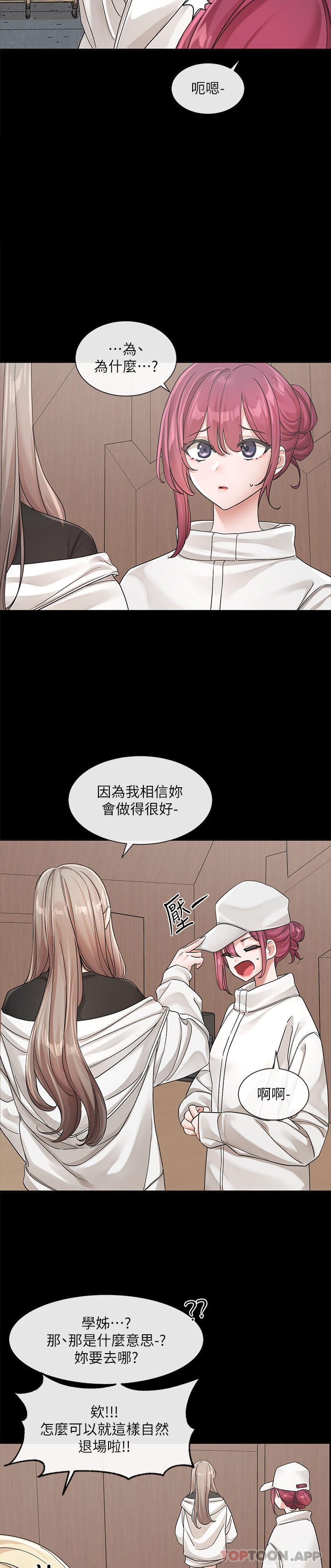 第31张
