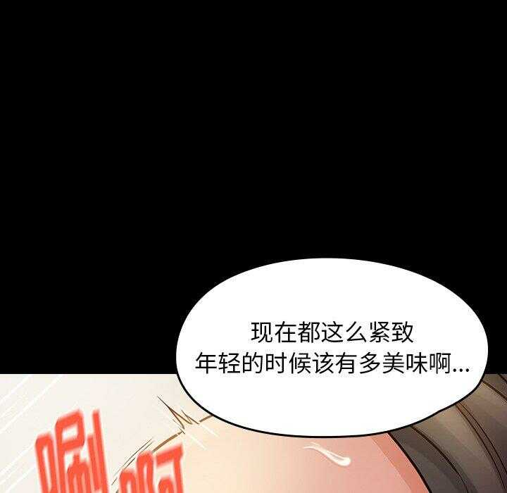 第153张