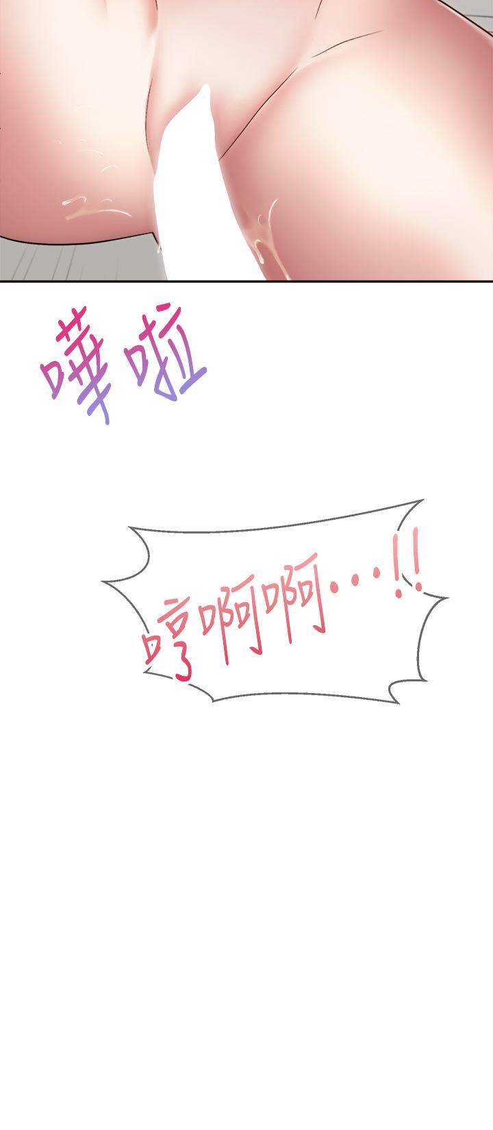 第34张