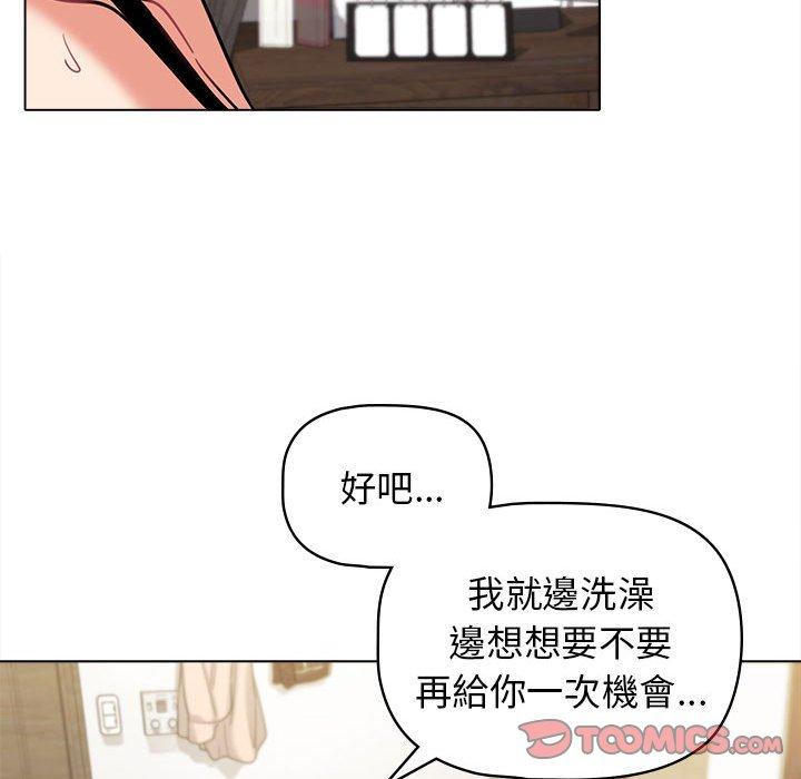 第41张
