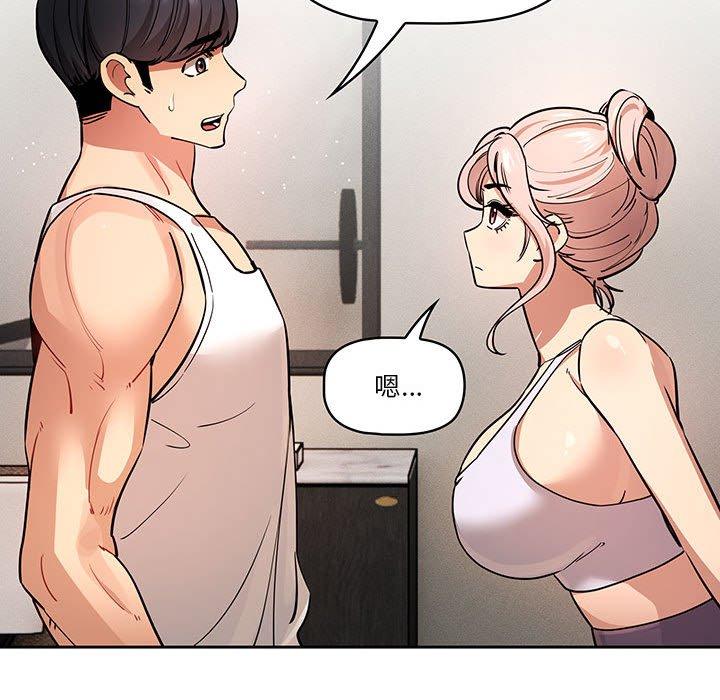 第74张