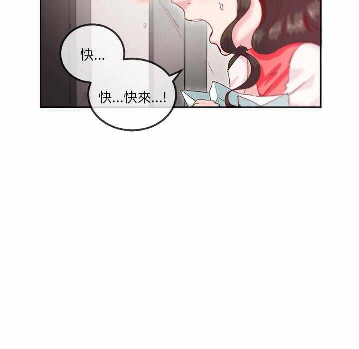 第23张