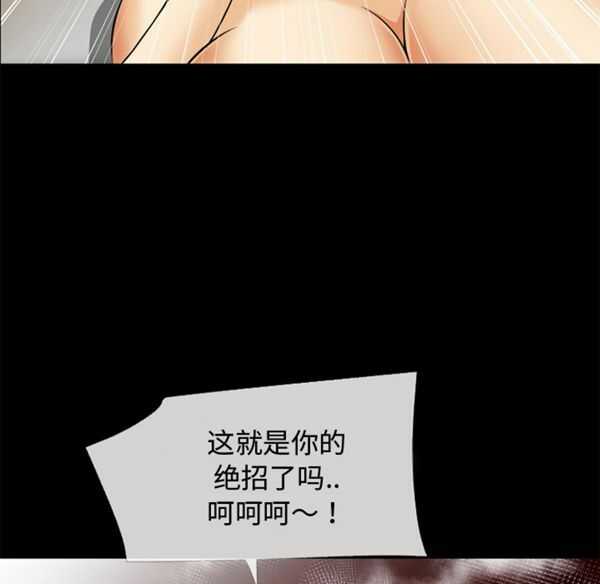 第5张