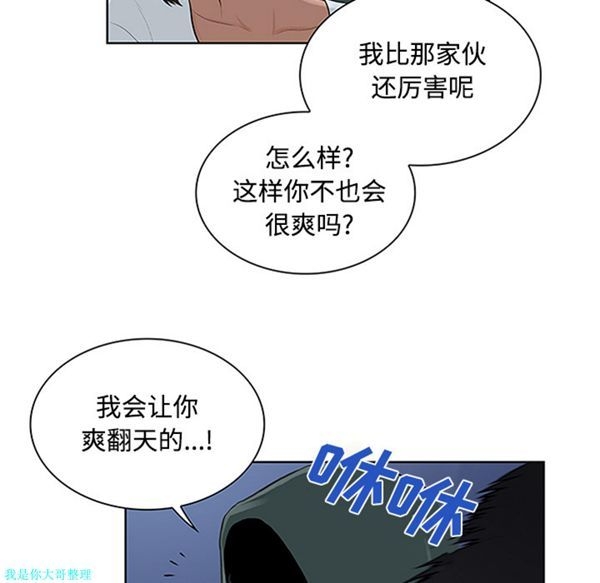 第80张