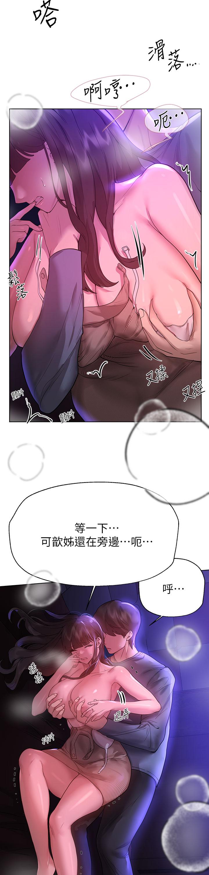 第41张