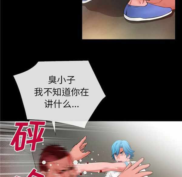 第51张