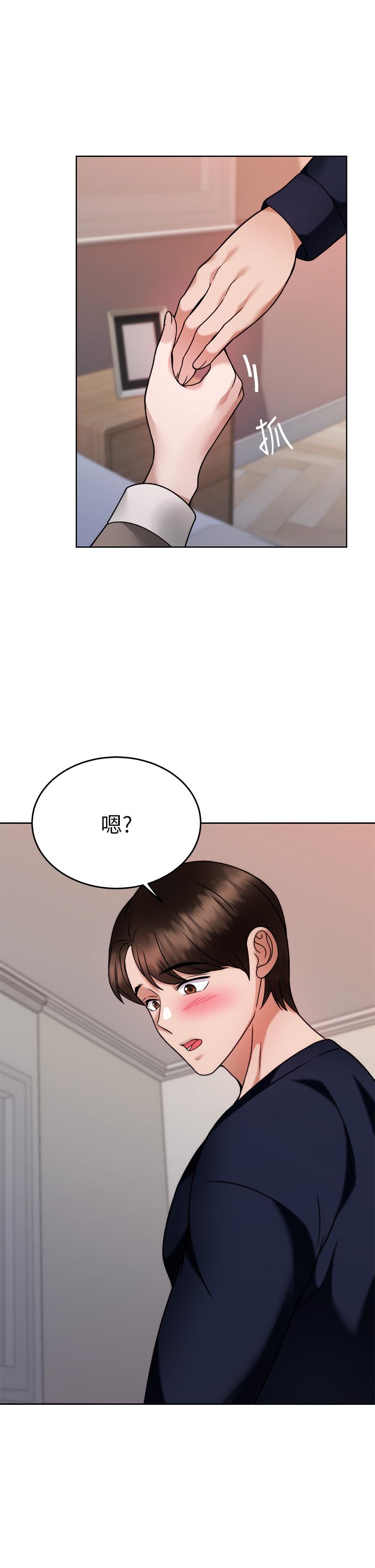 第41张