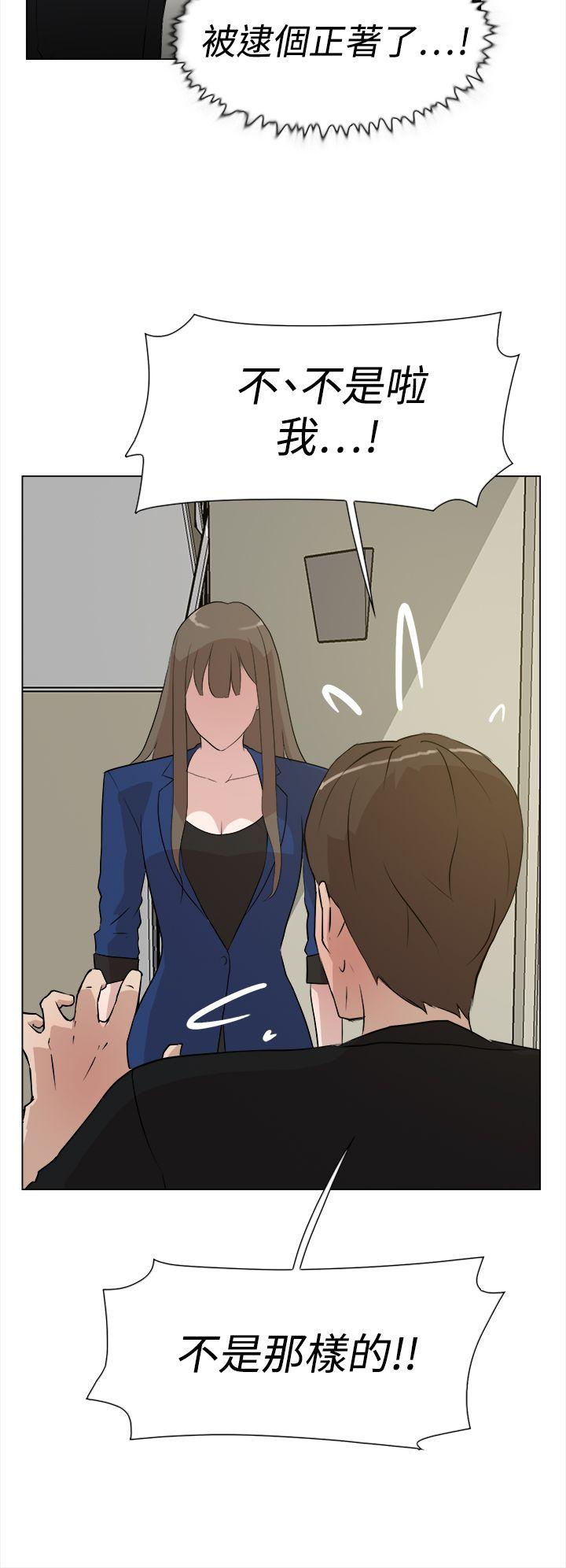 第6张