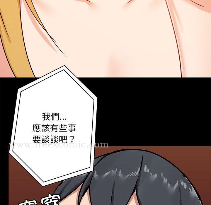 第104张