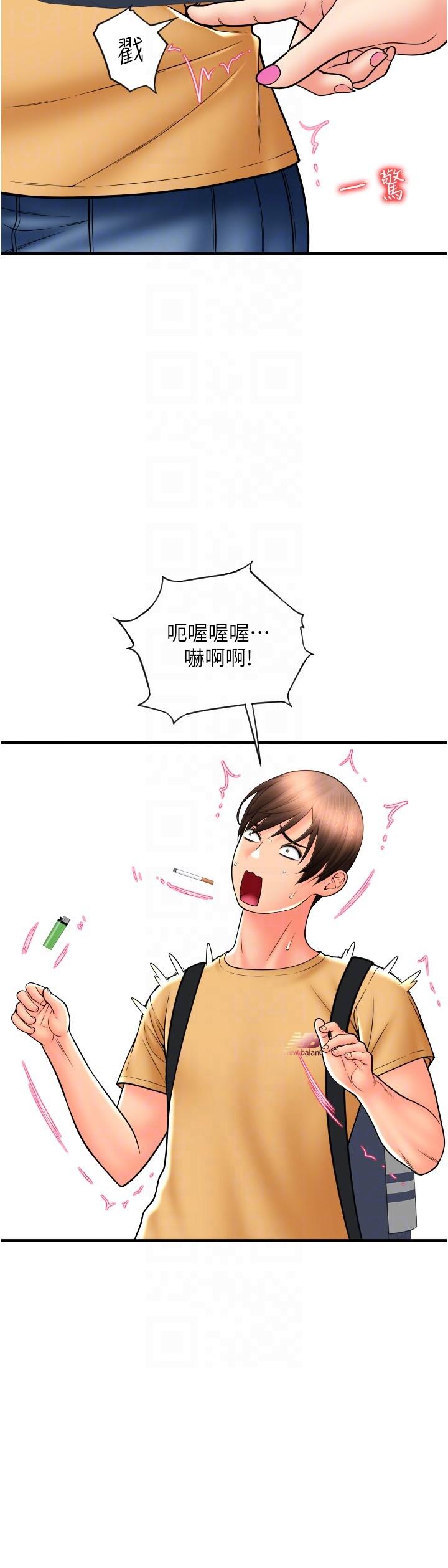 第24张