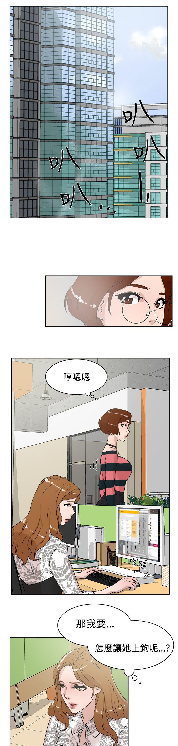 第3张