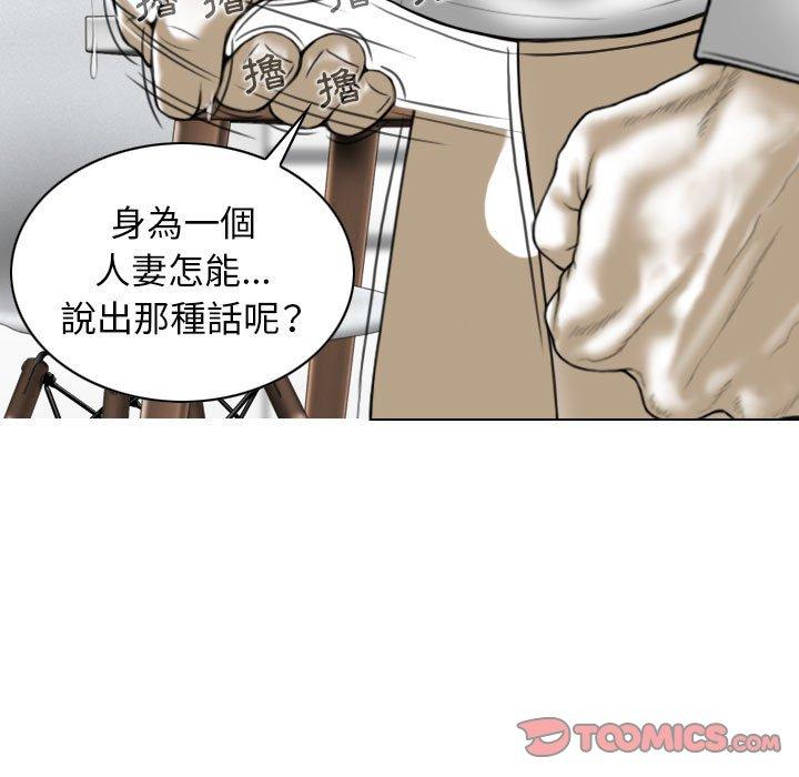 第15张